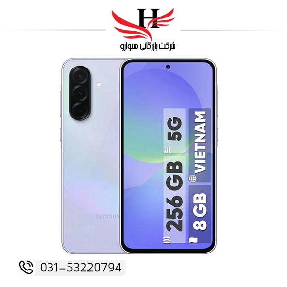 گوشی موبایل سامسونگ Galaxy A36 دو سیم‌کارت | حافظه 256GB رم 8GB | ساخت ویتنام | به همراه شارژر 45 وات سامسونگ
